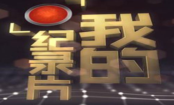 &#19975;&#35937;&#22478;&#22312;&#32447;&#45;&#19975;&#35937;&#22478;&#22312;&#32447;&#40;&#20013;&#22269;&#41;